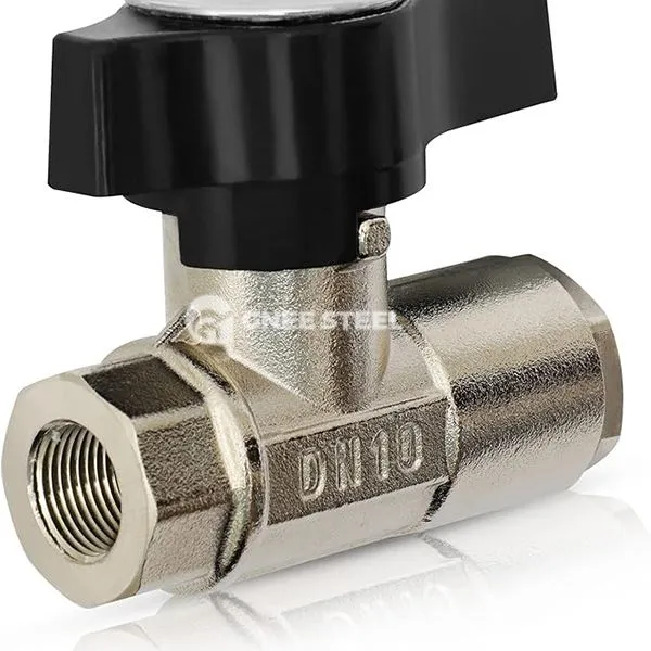 БСП Балл вентил