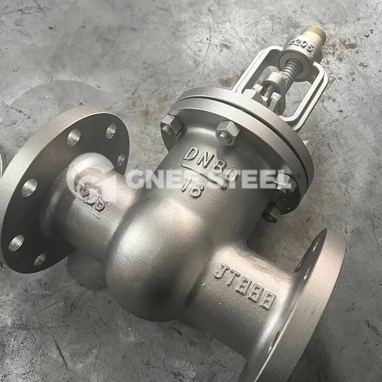 Дуплек Гате Валве