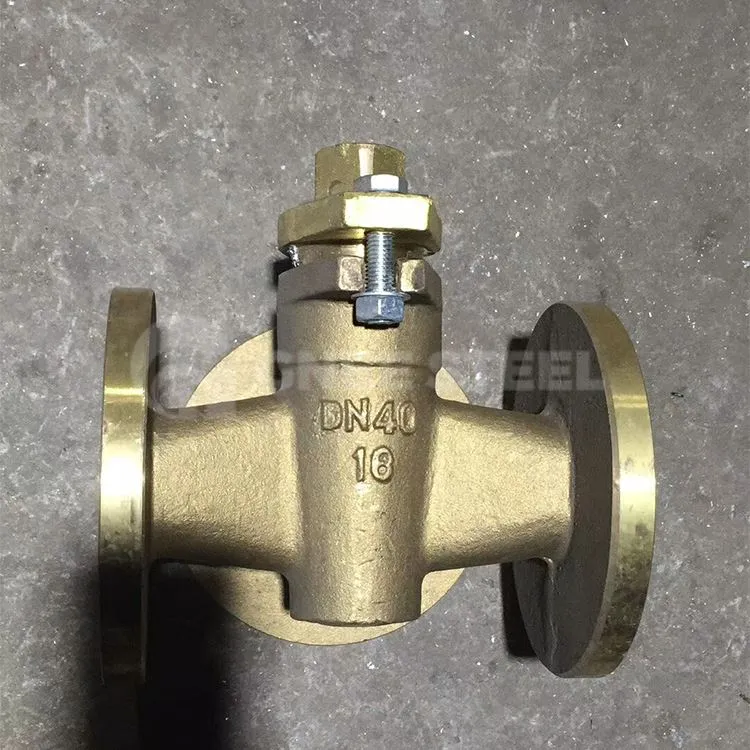 Ексцентрични ротациони чеп вентил