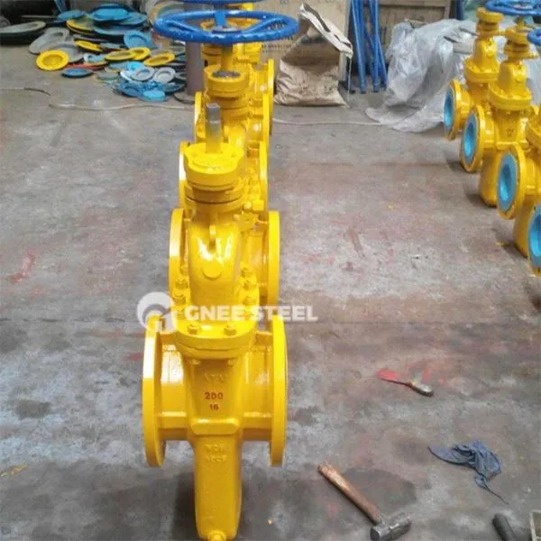 Вентил капије за природни гас