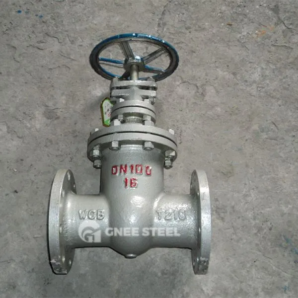 Вентил капија са ниским притиском