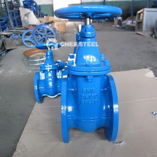 Метални вентили седишта