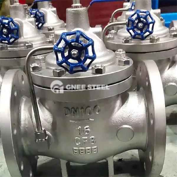 Балл вентил за даљинско управљање