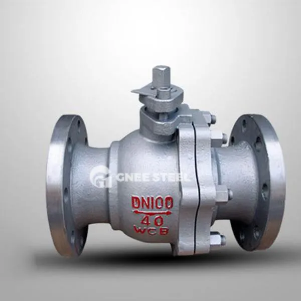 Бочни унос плутајући куглични вентил