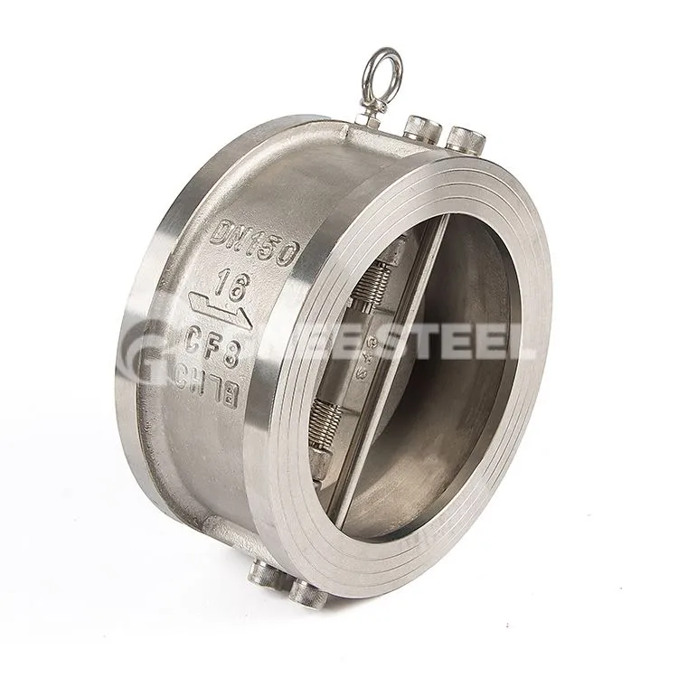 Неповратни вентил са једном плочицом