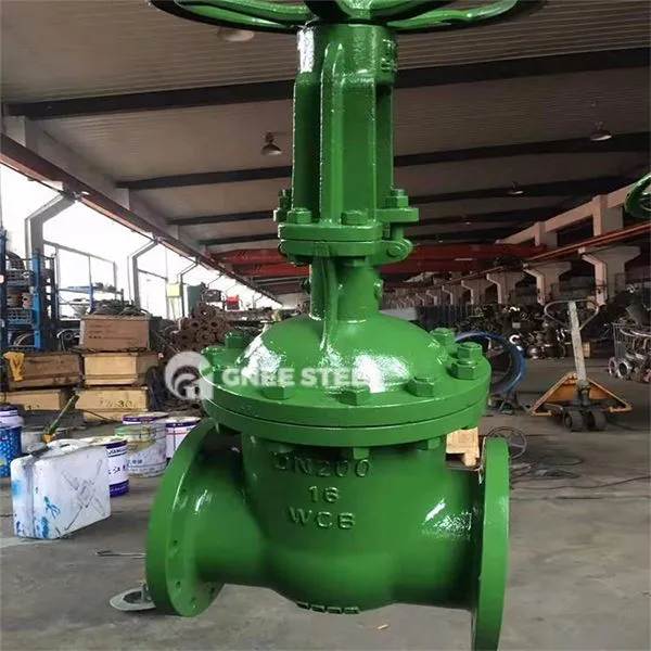 Вакуумски вентил