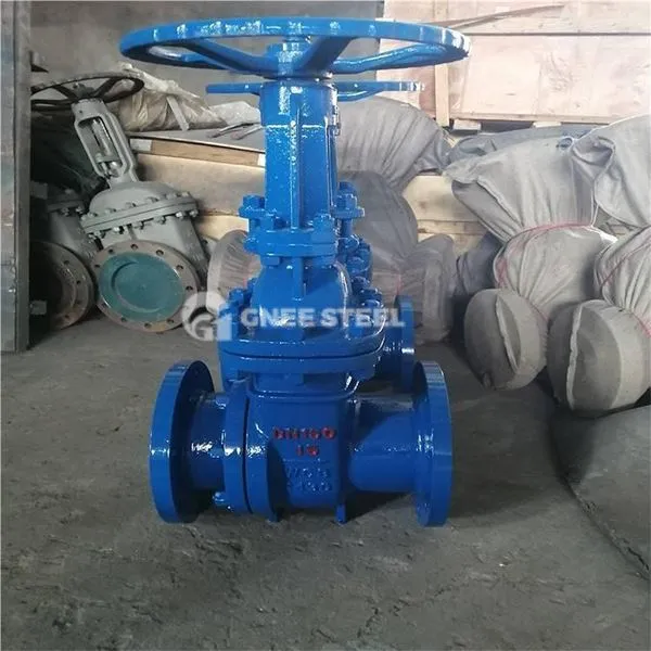 Валер капија вентил