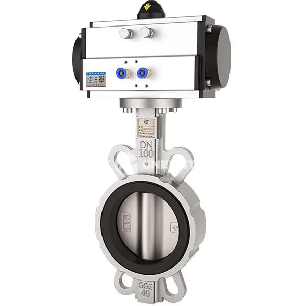 ВАФЕР стил Лептир вентили