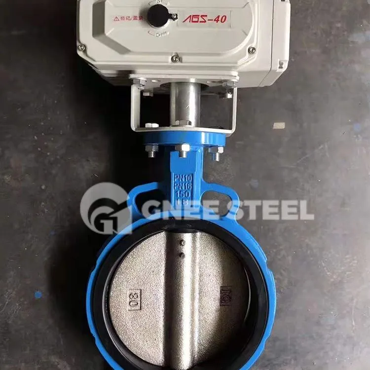 Моторизовани лептир вентил типа вафла